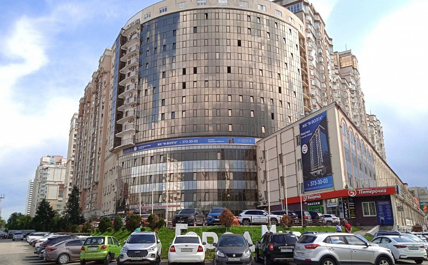Офисное помещение 46м2 фото