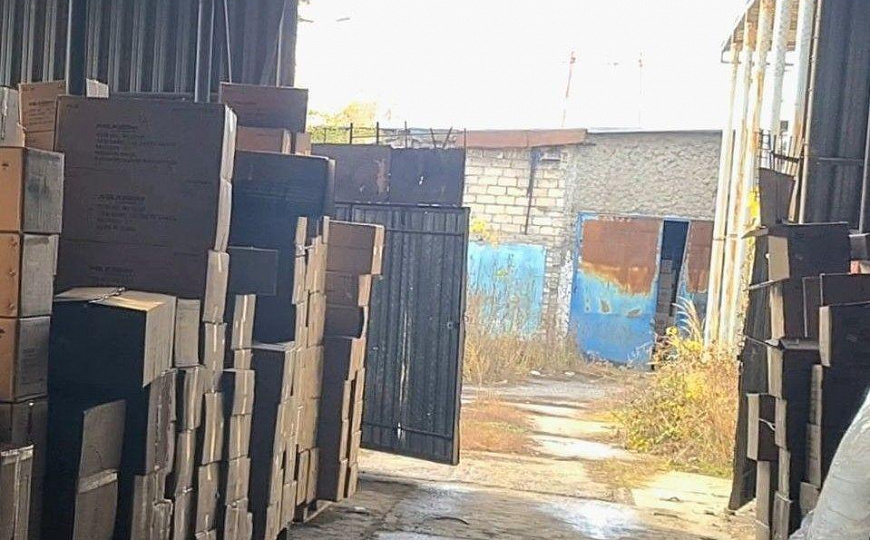 Производственная база с арендаторами, 3000 м² фото