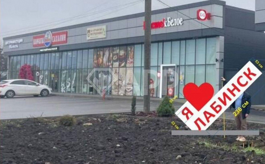 Сдам помещение свободного назначения, 90 м² фото