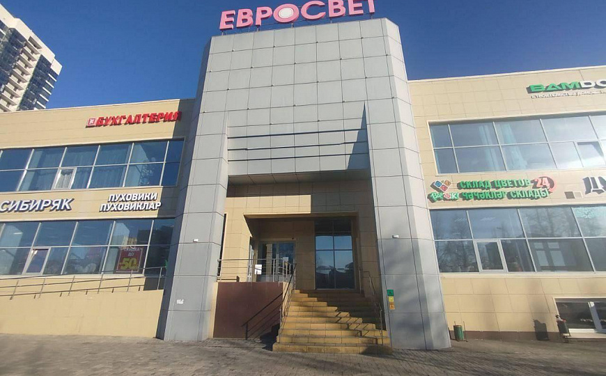Сдается помещение свободного назначения фото