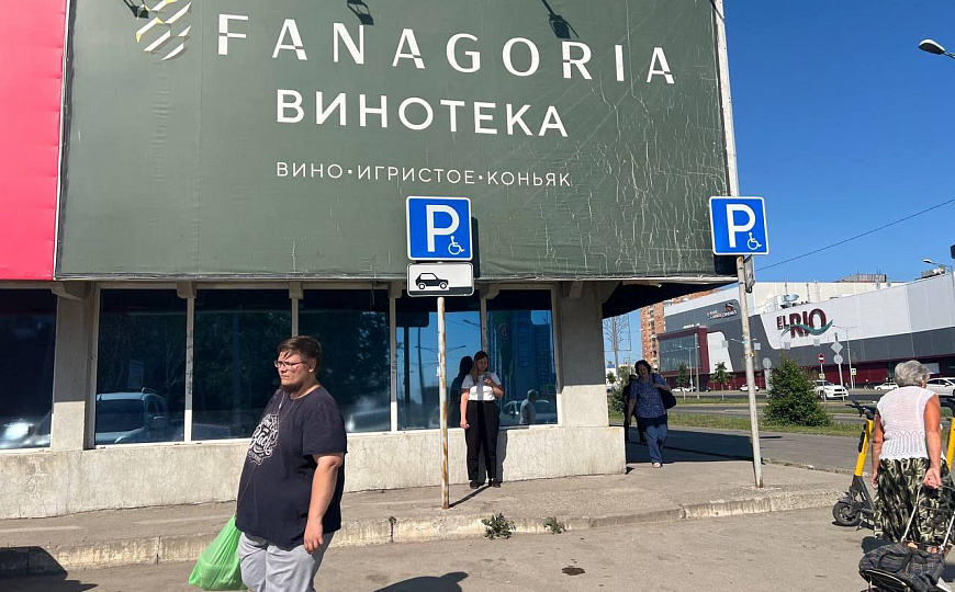 Помещение 504м в Торговом центре фото