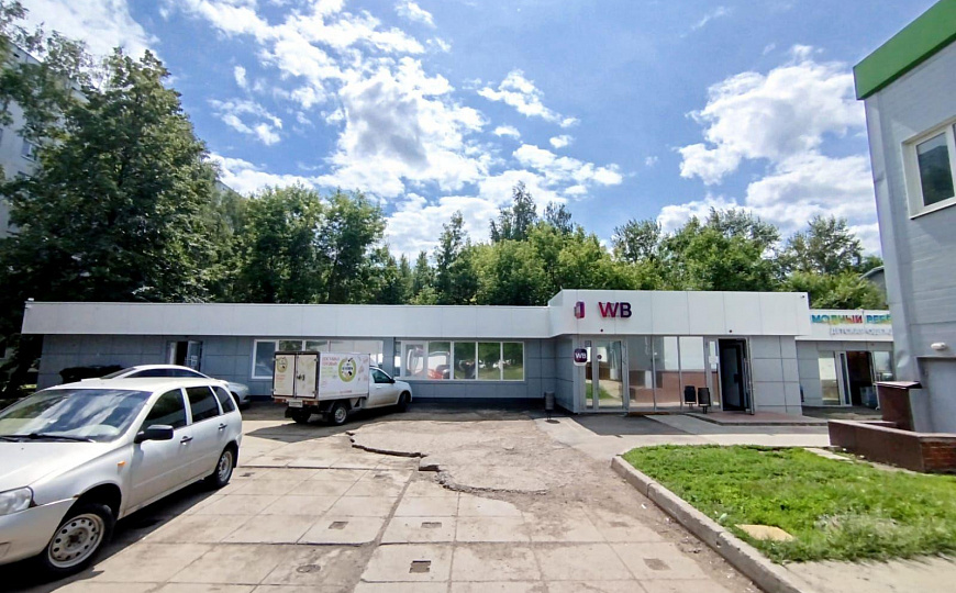 Продается ГАБ фото