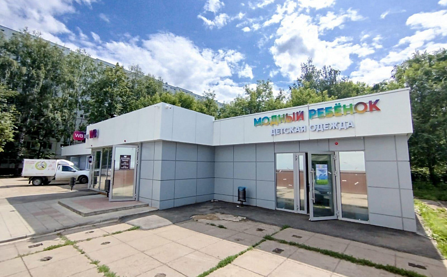 Продается ГАБ фото
