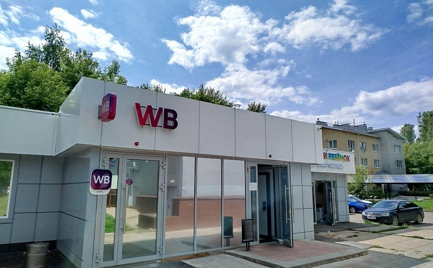 Продается ГАБ фото
