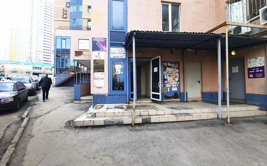 Помещение свободного назначения, 89,7 м² фото