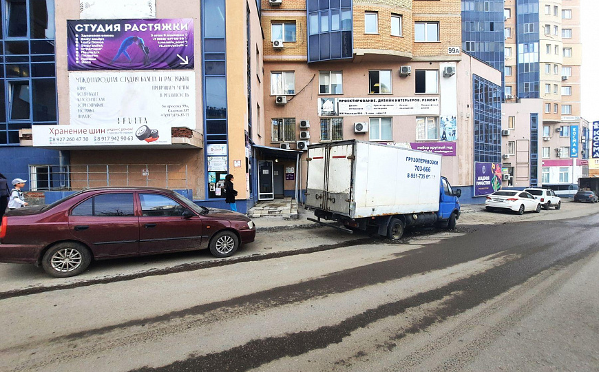 Помещение свободного назначения, 89,7 м² фото