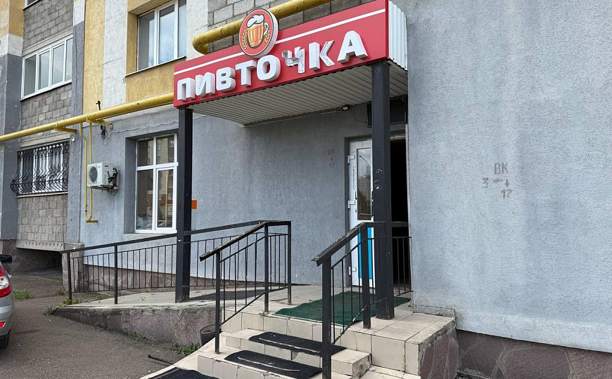Коммерческое помещение на красной линии фото