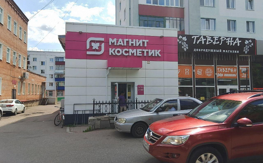 Продается помещение с готовым арендным бизнесом с сетевым арендаторт " магнит косметик ", в аренде б фото
