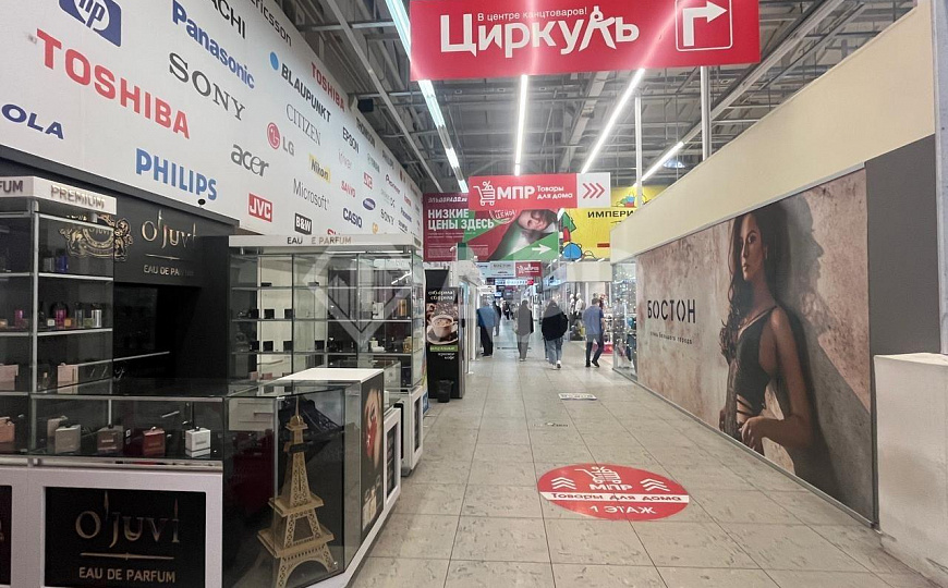 Сдам торговое помещение  ТЦ Аврора парк, рядом с Эльдорадо , 63 м² фото