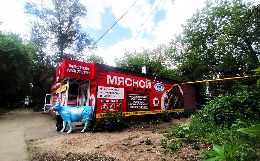 Помещение свободного назначения, 183 м² фото