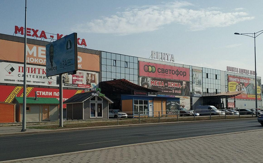 Сдам помещение свободного назначения, 230 м² фото