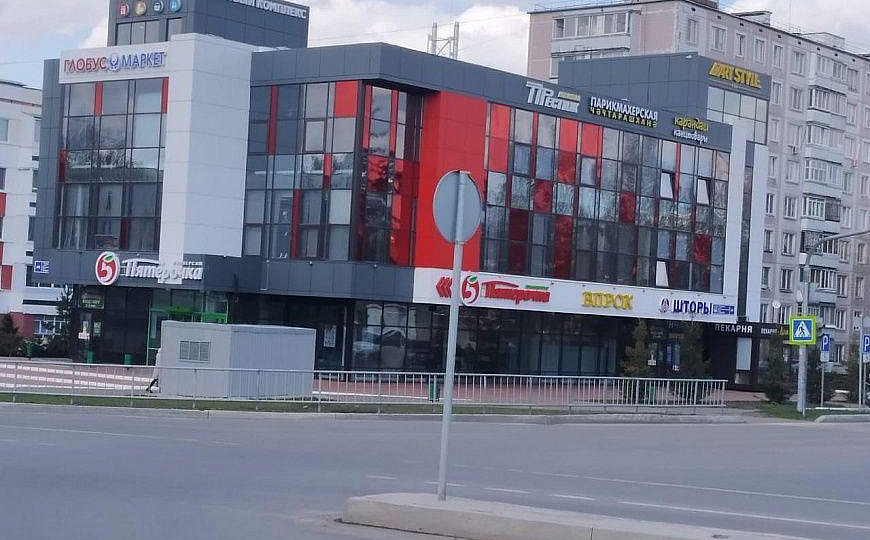 Сдается помещение свободного назначения 27,3 м² фото