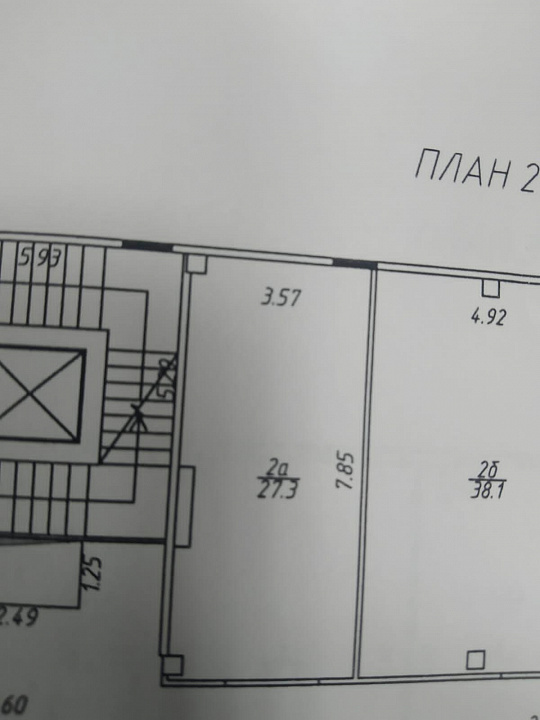 Сдается помещение свободного назначения 27,3 м² фото