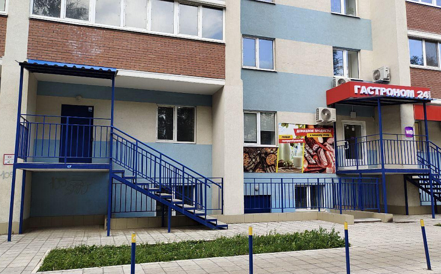 Продается помещение свободного назначения фото