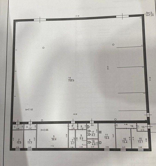 Продам производственное помещение, 960 м² фото