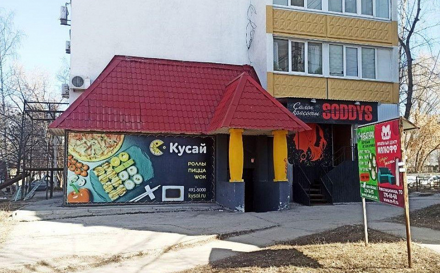 Помещение 71,2 м² с высоким пешеходным трафиком фото