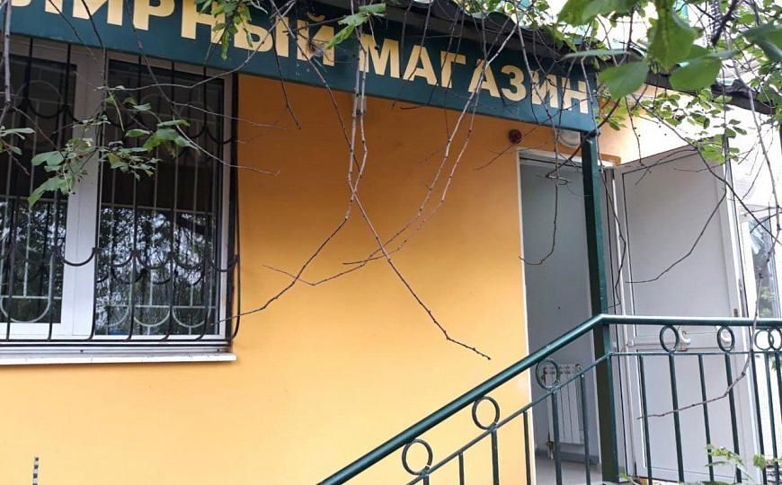 Помещение на большом трафике 22 м2 фото