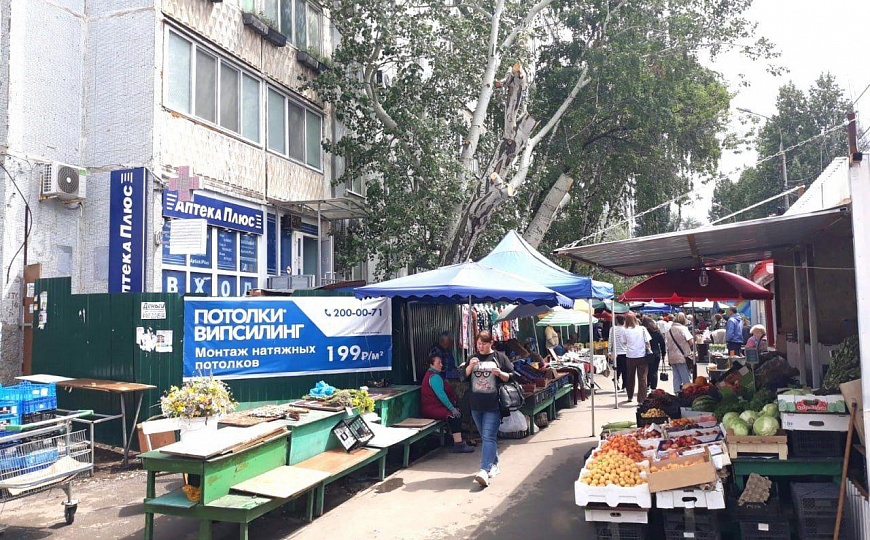 Помещение на большом трафике 22 м2 фото