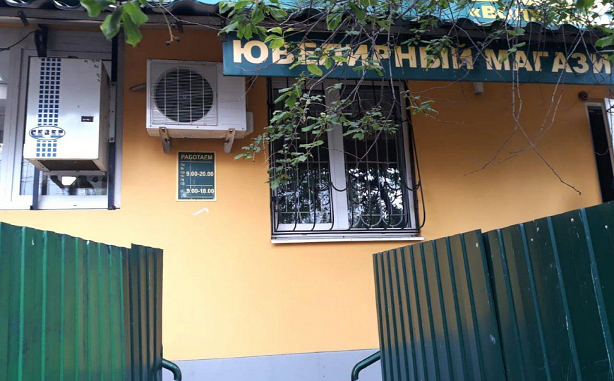 Помещение на большом трафике 22 м2 фото
