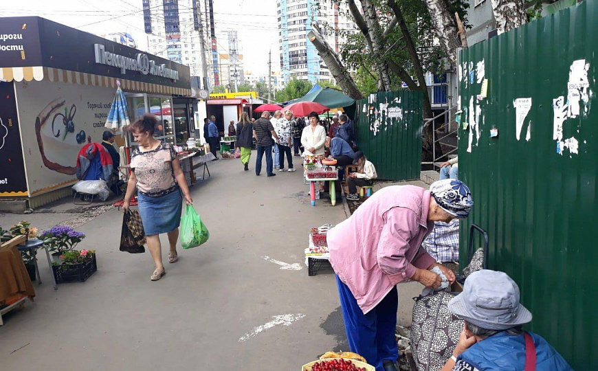 Помещение на большом трафике 22 м2 фото