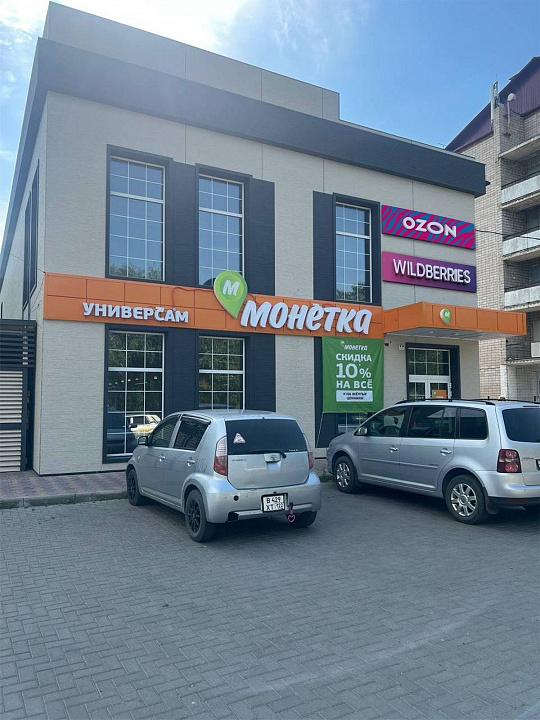 Продажа здания с "Монеткой", 521,1 м² фото