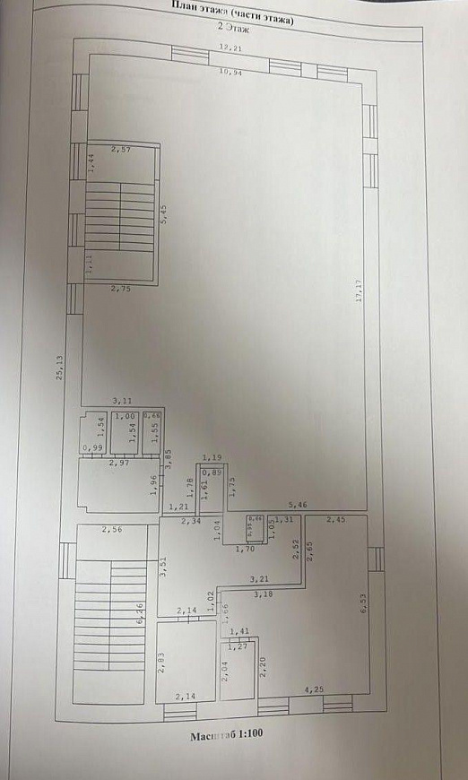 Продажа здания с "Монеткой", 521,1 м² фото