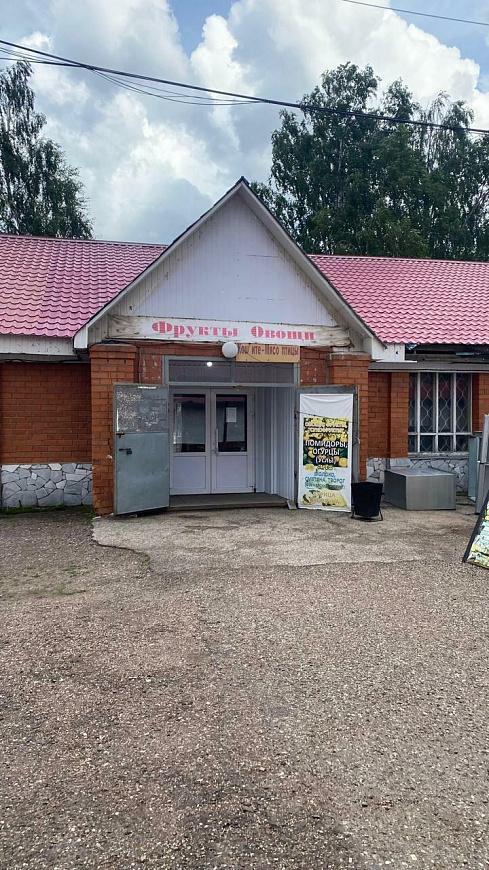 ПСН, Уфимская 30, стр.5 фото