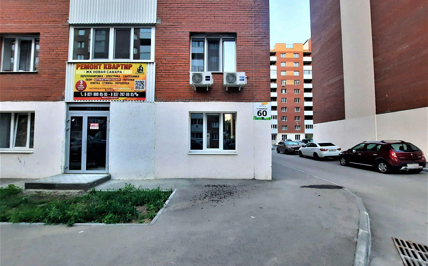 Сдам помещение свободного назначения, 40 м² фото