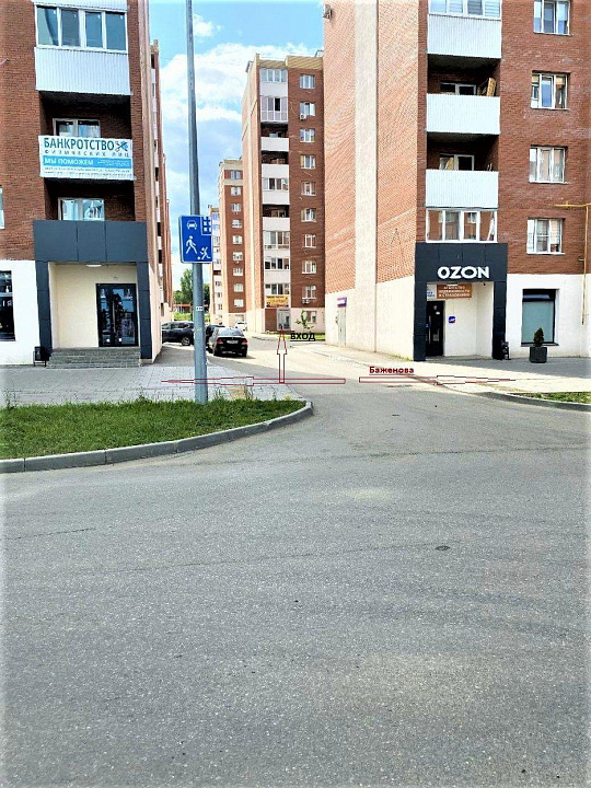 Сдам помещение свободного назначения, 40 м² фото