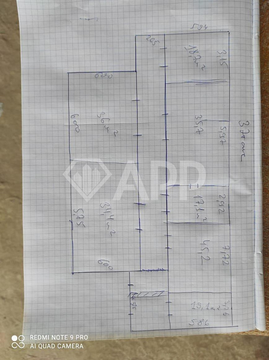 Сдам помещение свободного назначения, 450 м² фото