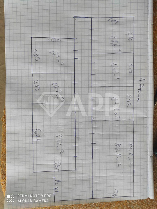 Сдам помещение свободного назначения, 450 м² фото