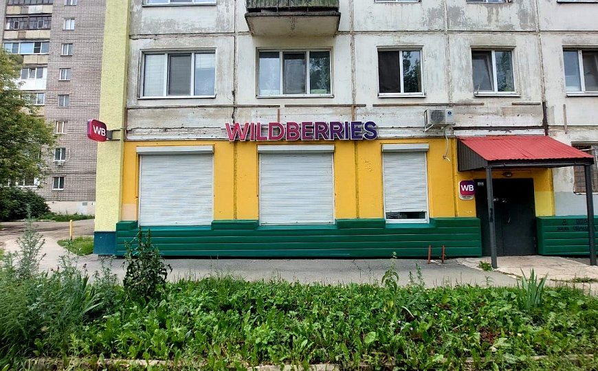 Помещение с арендаторами фото