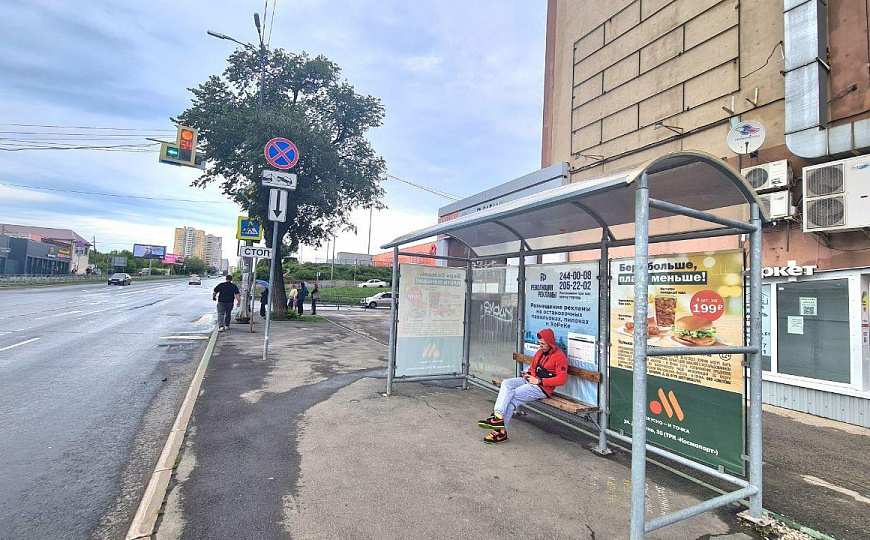 Помещение свободного назначения на пешеходном трафике фото