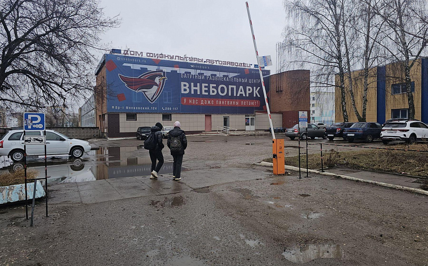 Сдаётся помещение свободного назначения с отдельным входом, 75 м² фото