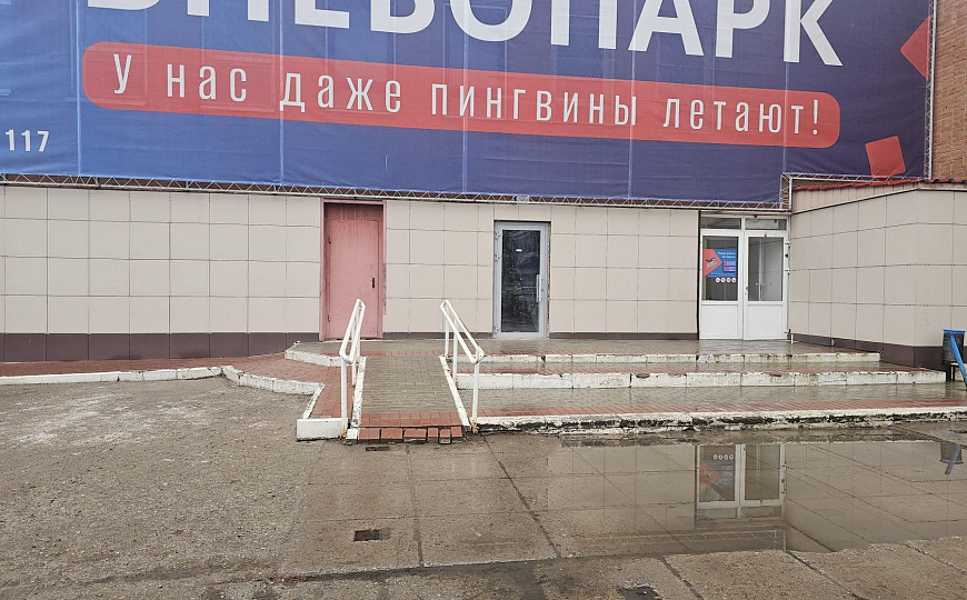 Сдаётся помещение свободного назначения с отдельным входом, 75 м² фото