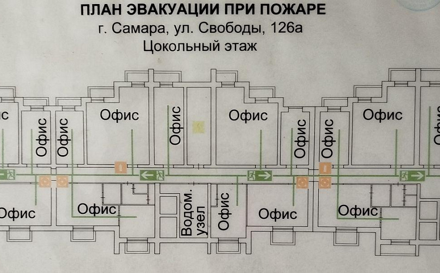 Сдам помещение свободного назначения, 45,6 м² фото