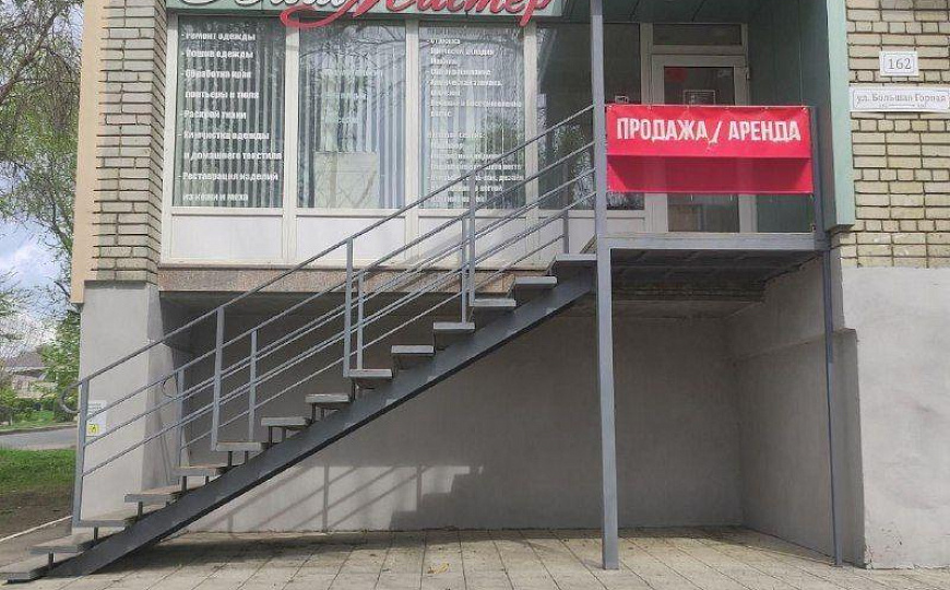 Офис у Эконома 60 м2 с ремонтом фото