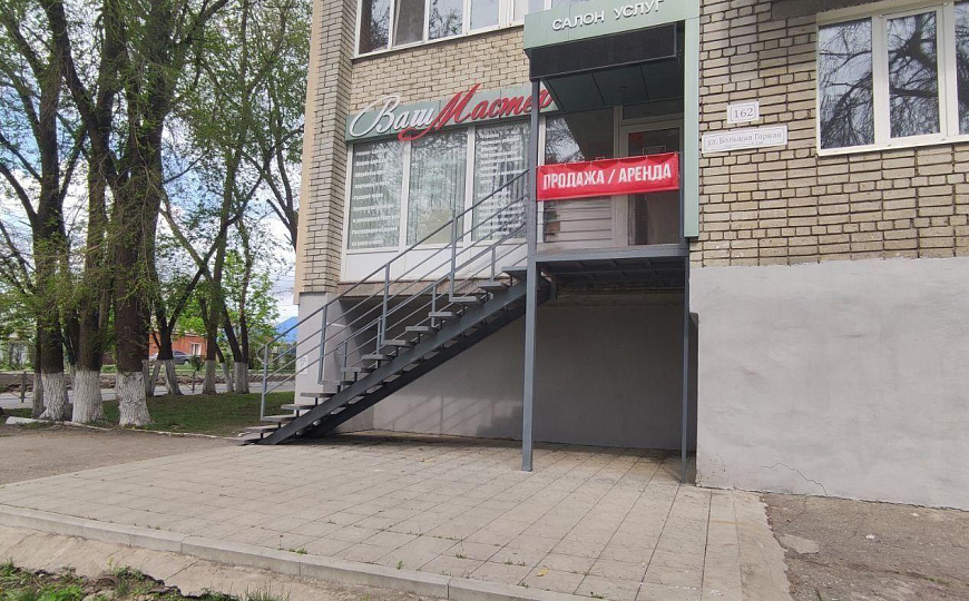 Офис у Эконома 60 м2 с ремонтом фото