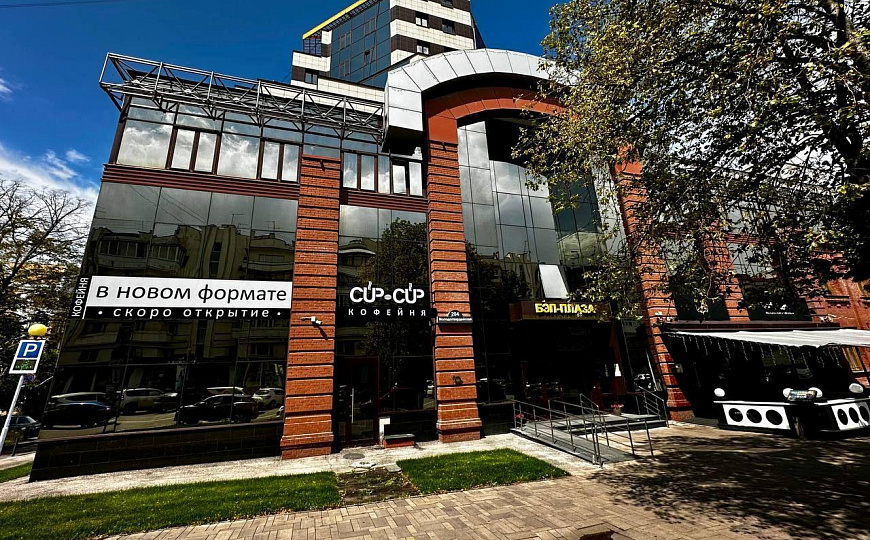 Аренда офиса 153 м2 в бизнес-центре класса «А» БэлПлазе фото