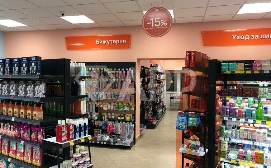 Продам ГАБ с магазином Улыбка Радуги фото
