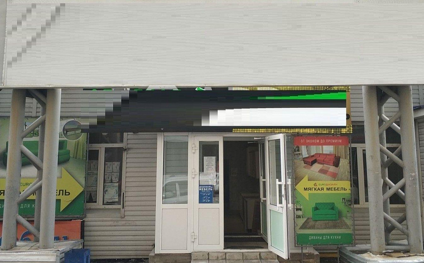 Сдам помещение свободного назначения, 113 м² фото