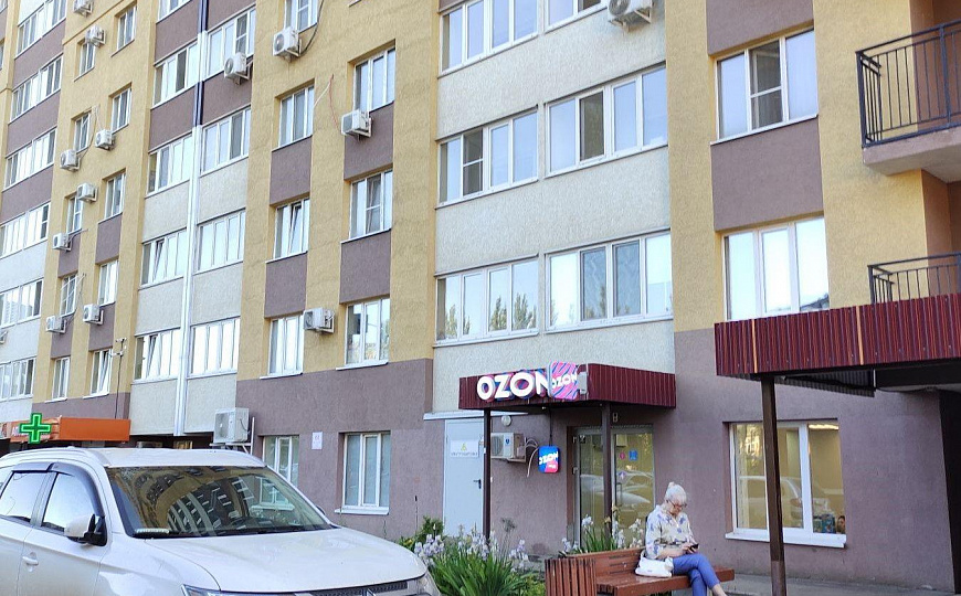 Свободного назначения фото