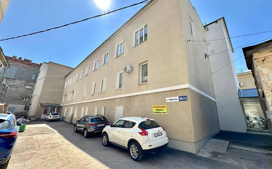 Офис на ул.Фрунзе, 48 м2 фото