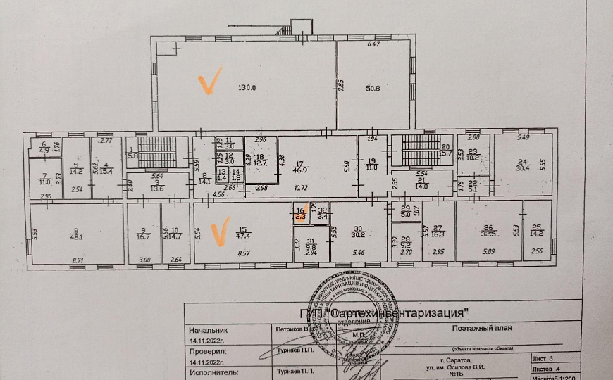 Отдельно стоящее здание, 2 077 м² фото