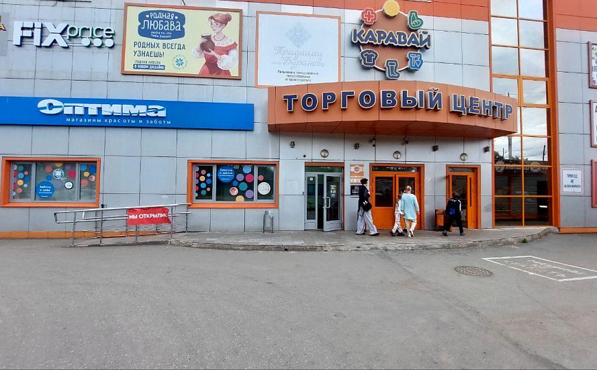 Помещение свободного назначения фото