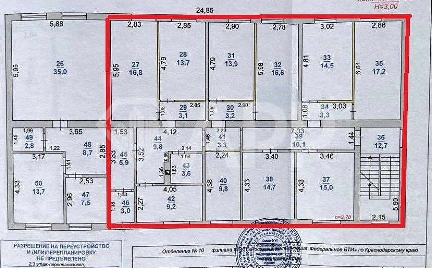 Сдаю помещение свободного назначения, до 650 м² фото