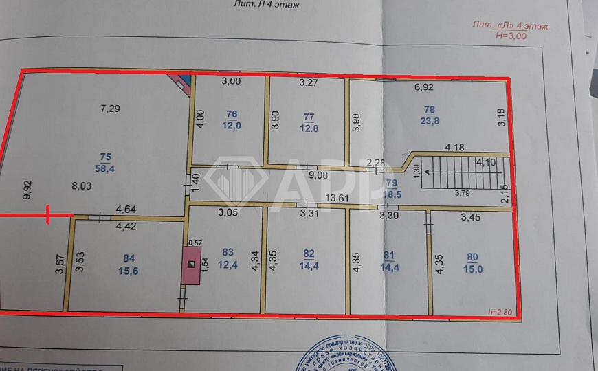 Сдаю помещение свободного назначения, до 650 м² фото