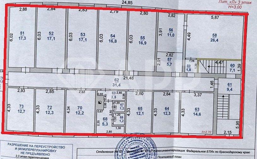 Сдаю помещение свободного назначения, до 650 м² фото