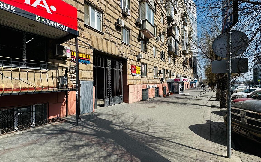 Офис в центре 140,4 м² фото