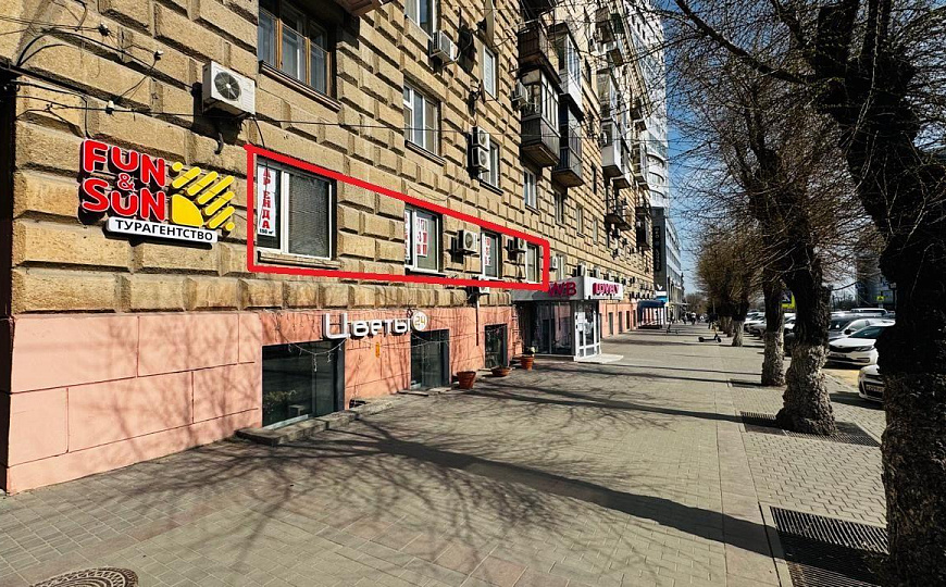 Офис в центре 140,4 м² фото